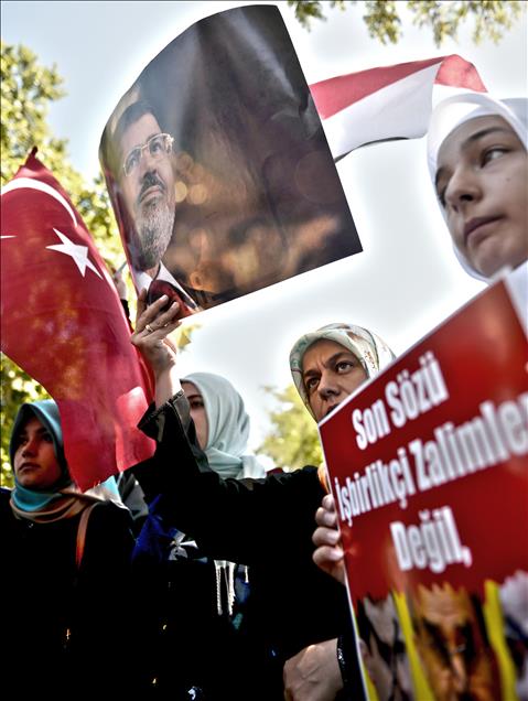 Mısır'daki darbenin 1. yılı