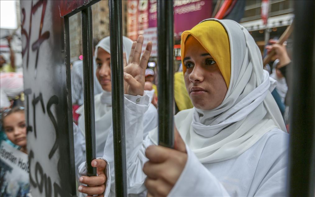 Times Meydanı'nda Mısır protestosu