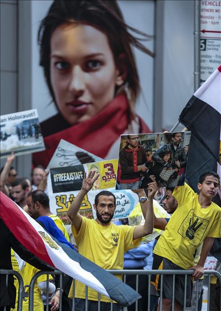 Times Meydanı'nda Mısır protestosu
