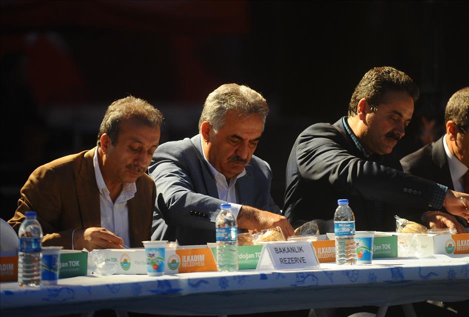 Samsun Büyükşehir Belediyesinin İftar Yemeği