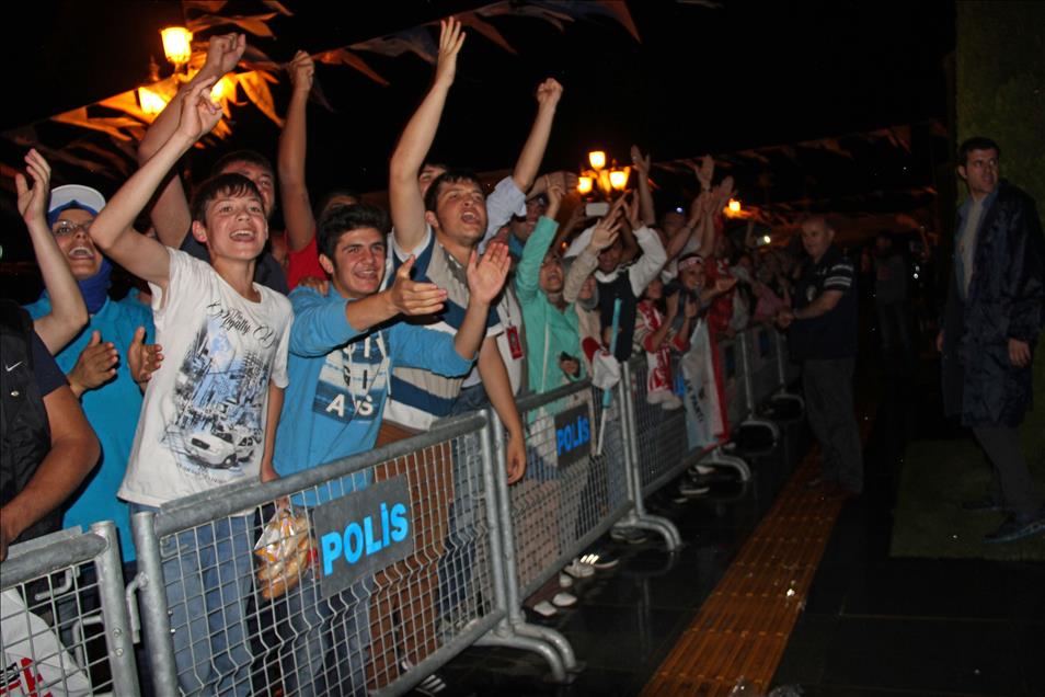 Samsun Büyükşehir Belediyesinin İftar Yemeği