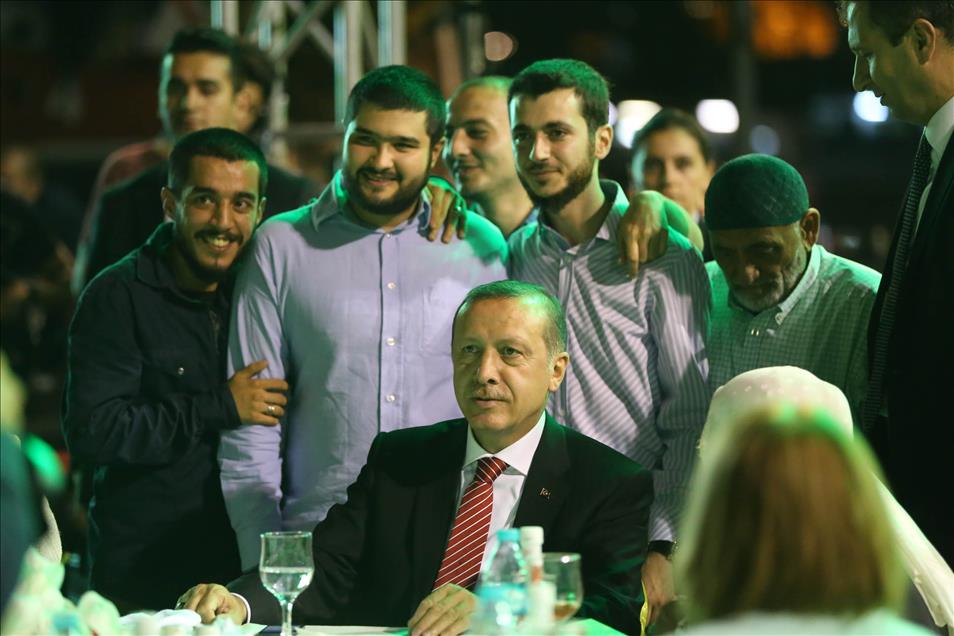 Türkiye Yeşilay Cemiyeti'nin iftar programı