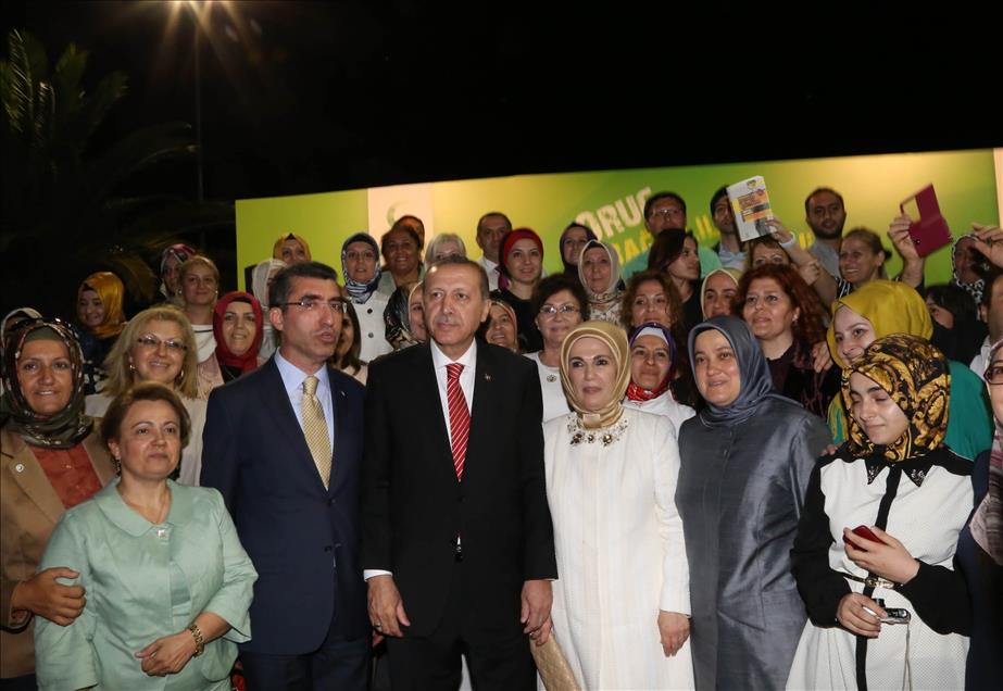 Türkiye Yeşilay Cemiyeti'nin iftar programı
