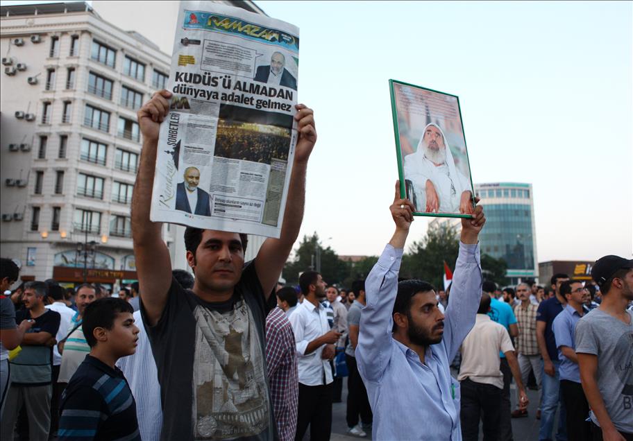 ABD Adana Konsolosluğu'nun iftar programı protesto edildi