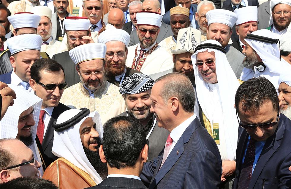 "Dünya İslam Bilginleri Barış, İtidal ve Sağduyu İnisiyatifi" toplantısı