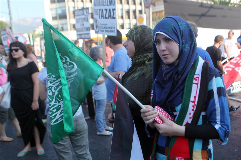 İsrail'in Gazze saldırıları protesto edildi