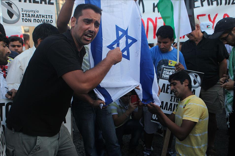 İsrail'in Gazze saldırıları protesto edildi
