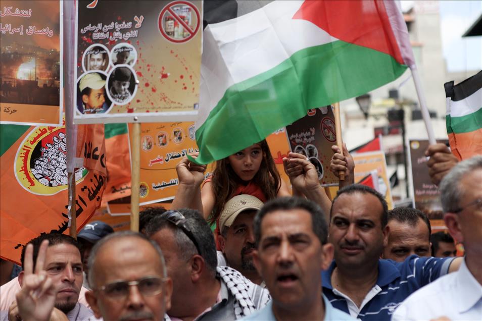 İsrail'in Gazze'ye saldırıları protesto edildi