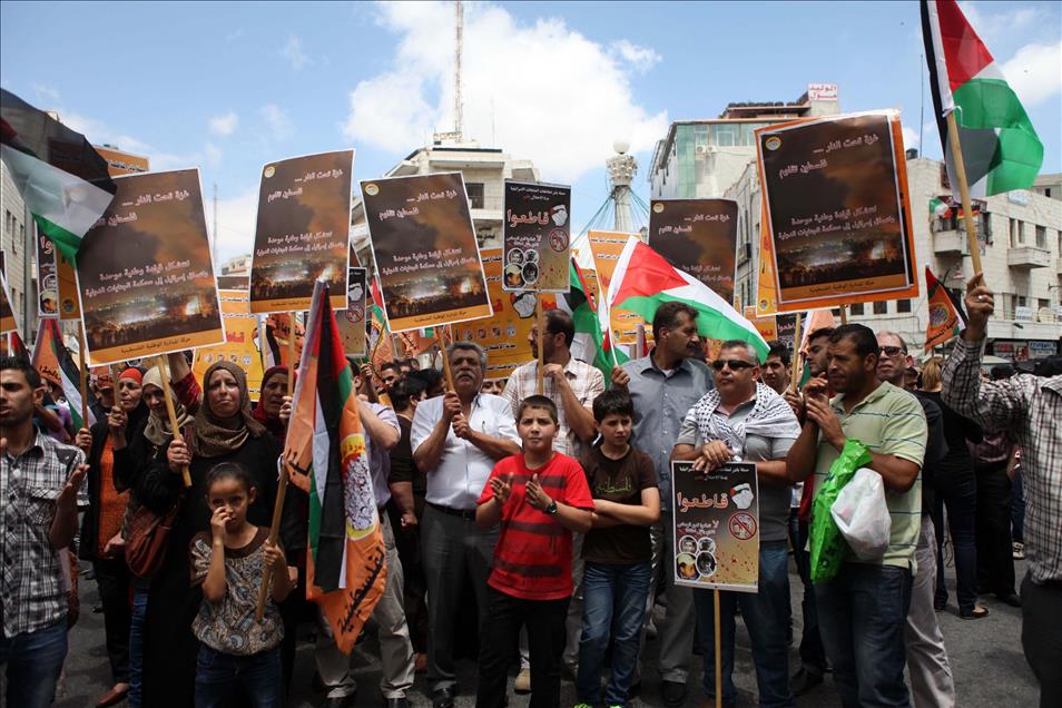 İsrail'in Gazze'ye saldırıları protesto edildi