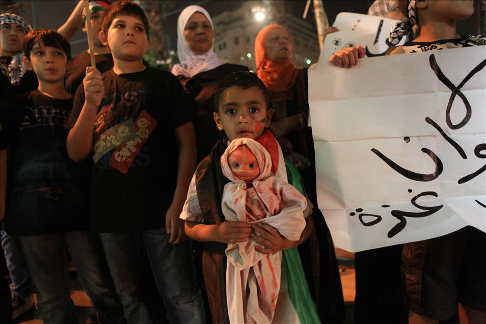 İsrail'in Gazze'ye saldırıları protesto edildi