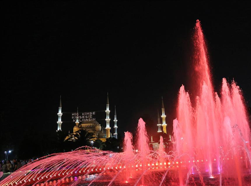 Kadir Gecesi