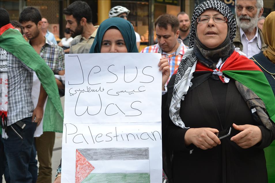 İsrail’in Gazze saldırılarının protesto edilmesi