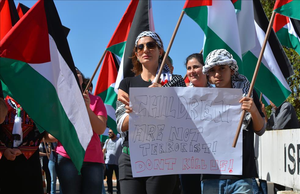 İsrail’in Gazze saldırıları Brezilya'da protesto edildi