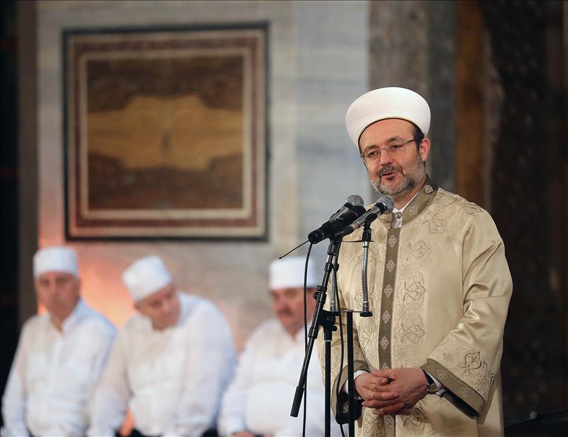 Kadir Gecesi 