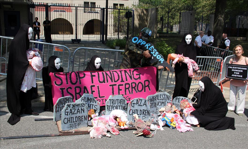 İsrail’in Gazze’ye saldırılarının protesto edilmesi