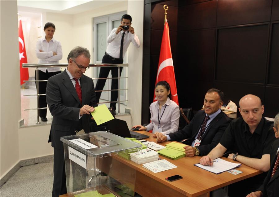 Cumhurbaşkanı seçimi