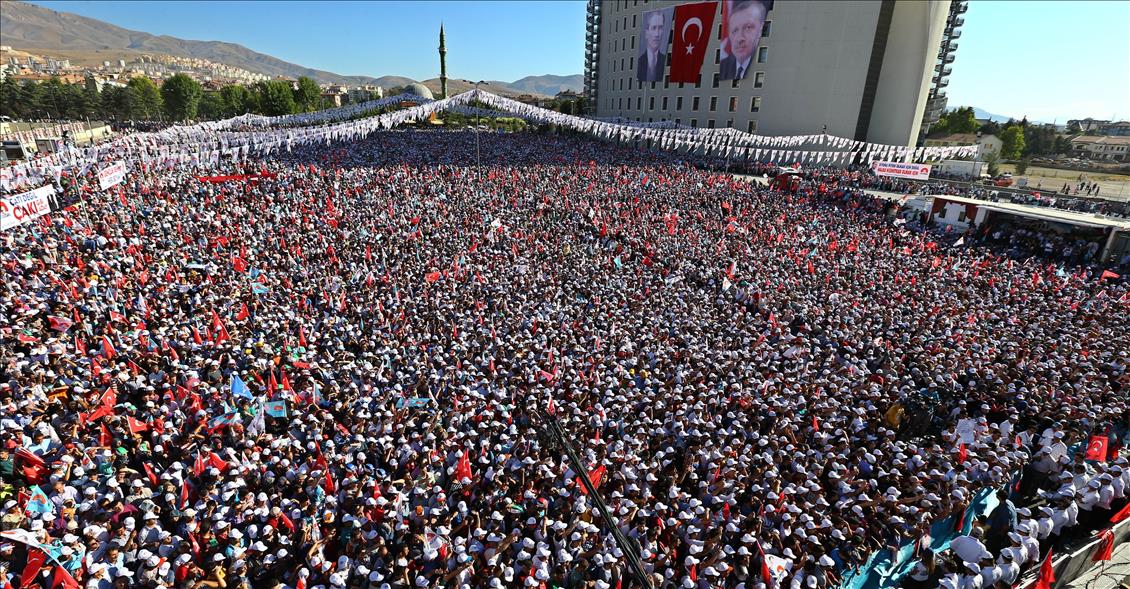 Cumhurbaşkanı adayı ve Başbakan Erdoğan'ın Malatya mitingi