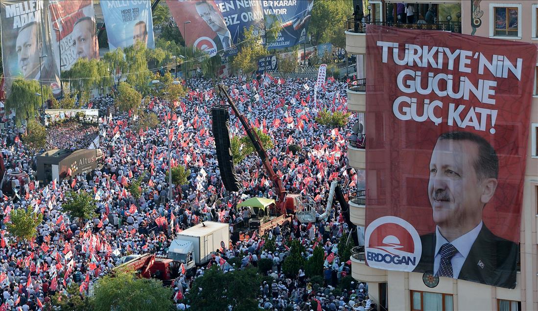 Cumhurbaşkanı adayı ve Başbakan Erdoğan'ın Ankara mitingi