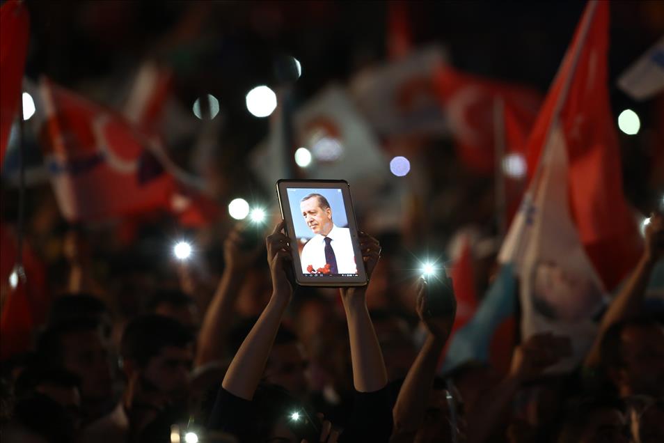 AK Parti Genel Merkezi