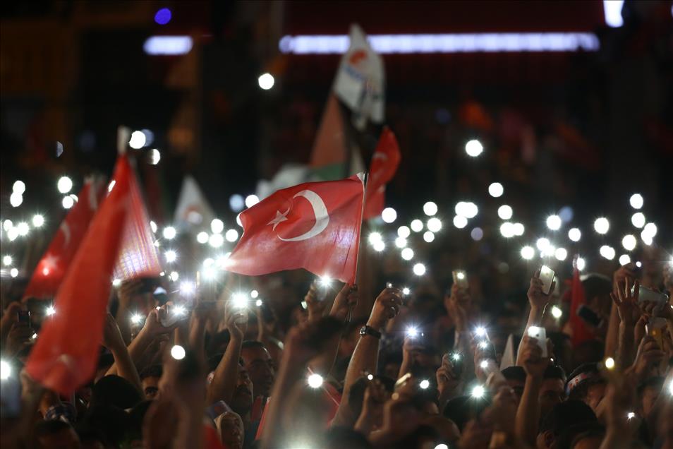 AK Parti Genel Merkezi