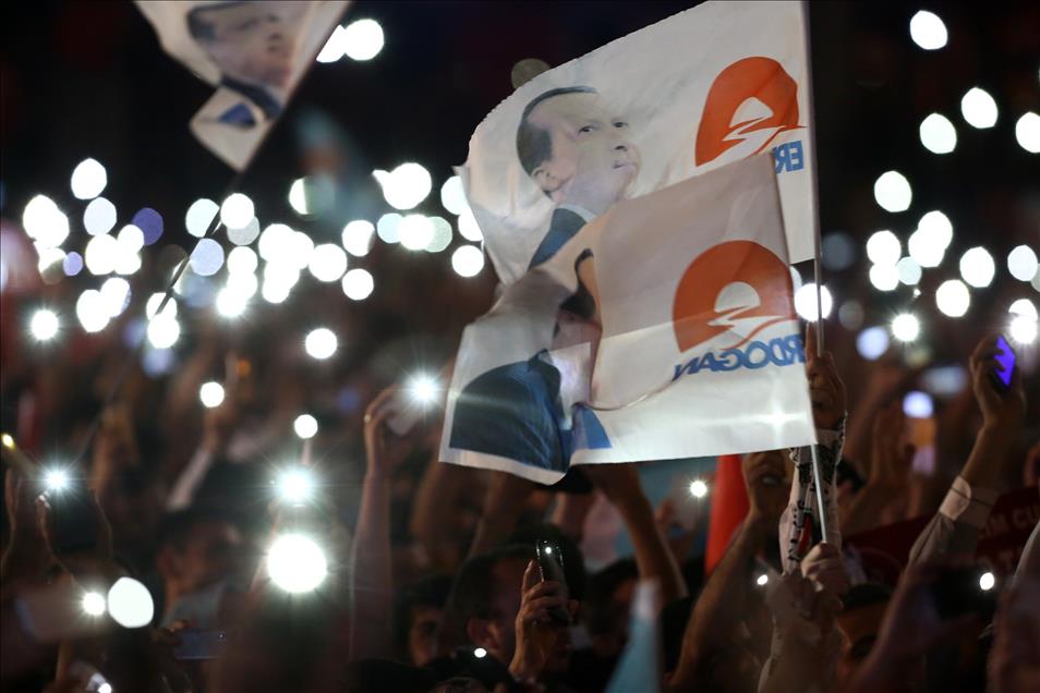 AK Parti Genel Merkezi