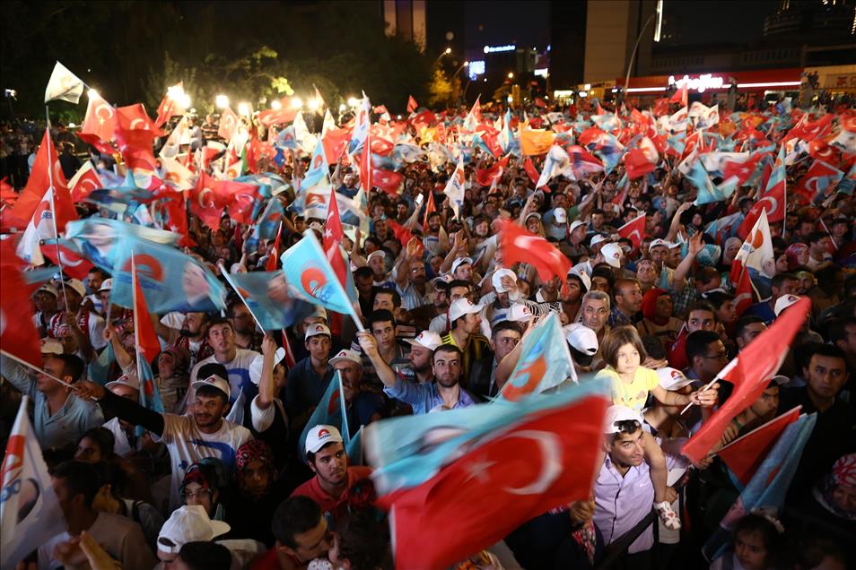 AK Parti Genel Merkezi
