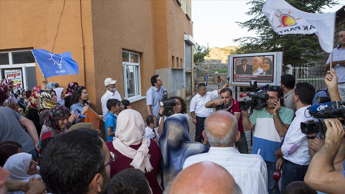 Ahmet Davutoğlu'nun AK Parti Genel Başkan adayı gösterilmesi