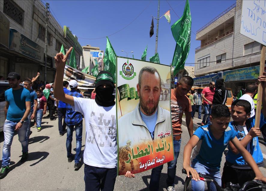 Batı Şeria'da Gazze'ye destek gösterileri