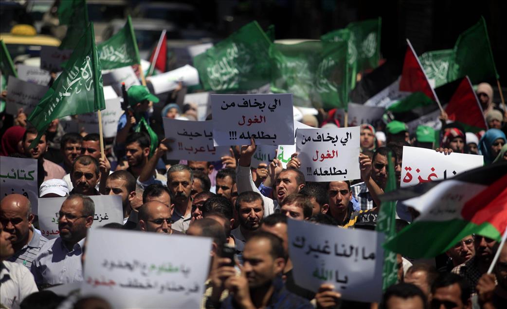 Batı Şeria'da Gazze'ye destek gösterisi