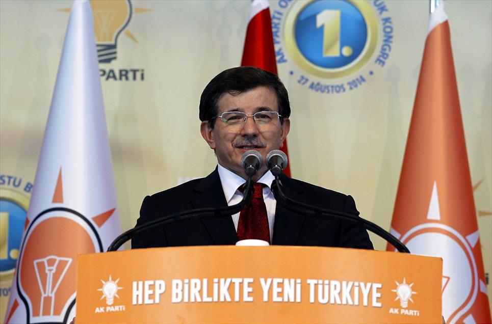 AK Parti 1. Olağanüstü Kongresi