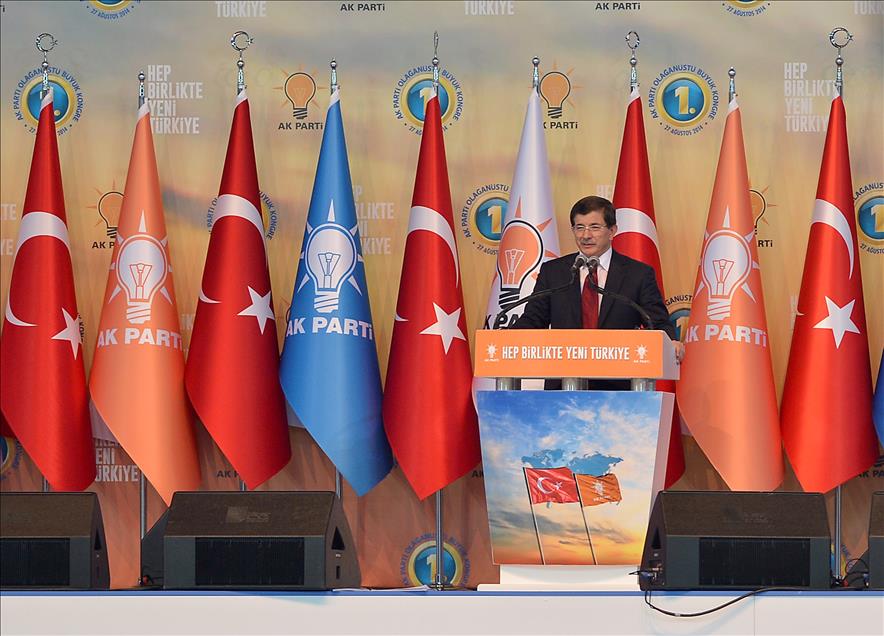 AK Parti 1. Olağanüstü Büyük Kongresi