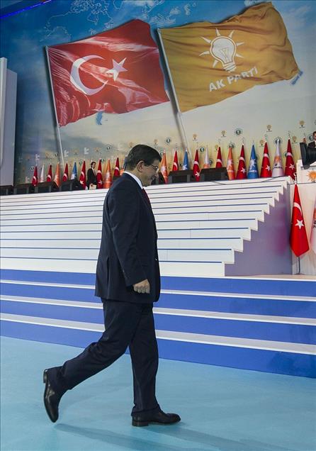 AK Parti 1. Olağanüstü Kongresi