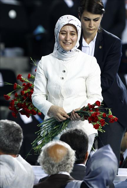 AK Parti 1. Olağanüstü Kongresi