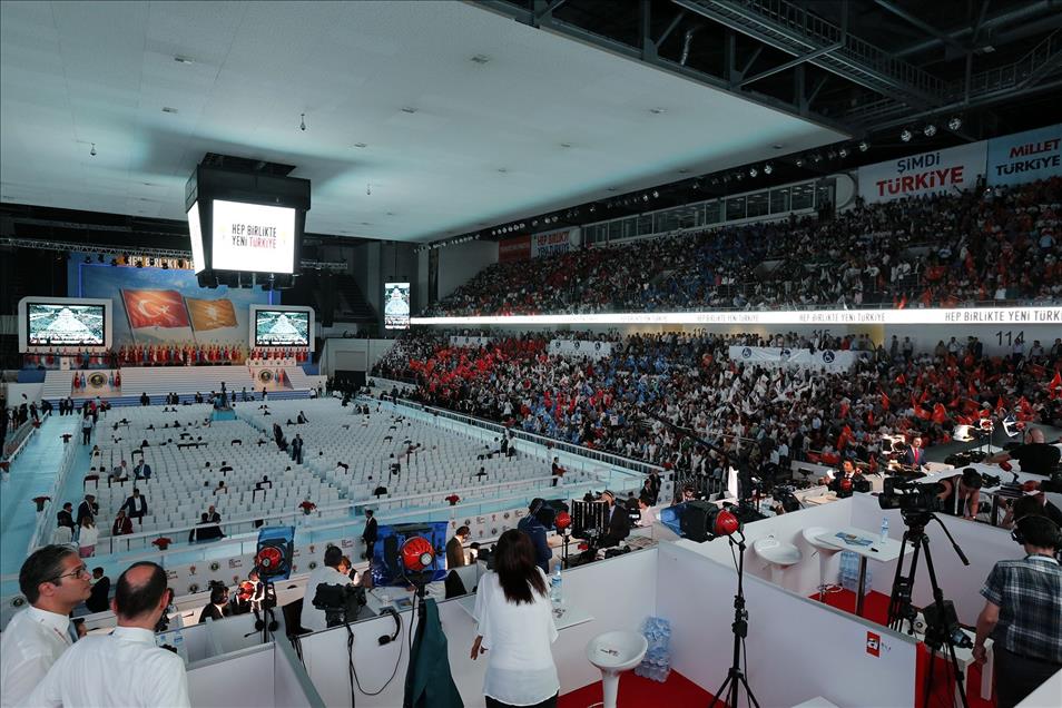 AK Parti 1. Olağanüstü Büyük Kongresi