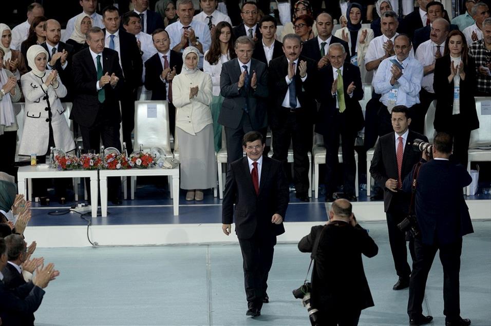 AK Parti 1. Olağanüstü Büyük Kongresi