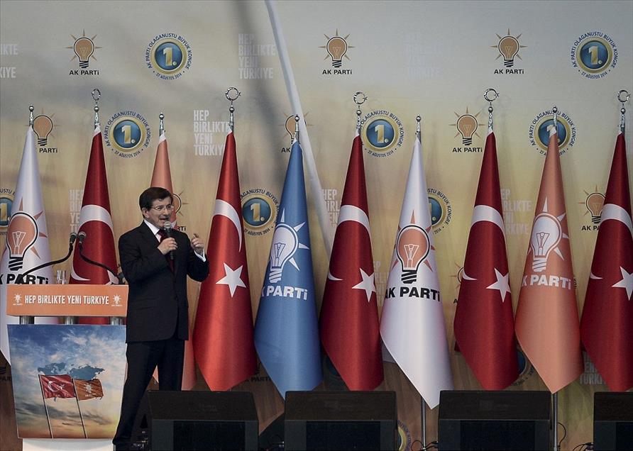 AK Parti 1. Olağanüstü Kongresi