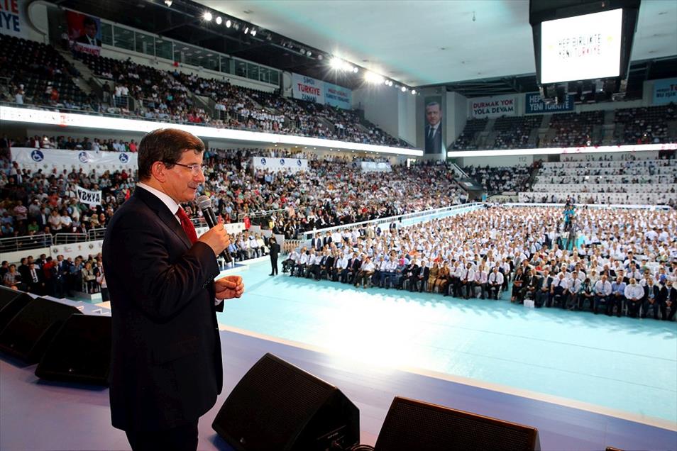 AK Parti 1. Olağanüstü Büyük Kongresi