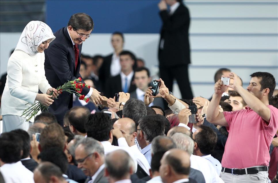 AK Parti 1. Olağanüstü Büyük Kongresi