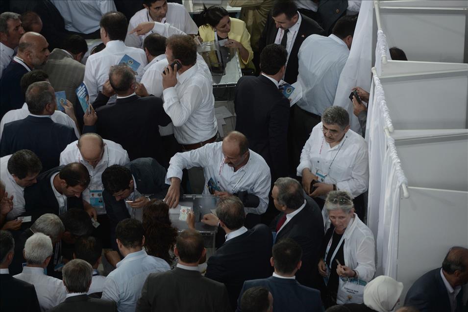 AK Parti 1. Olağanüstü Büyük Kongresi