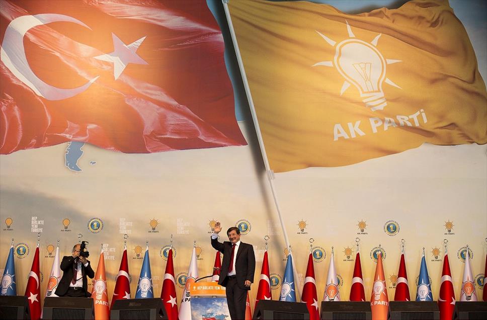 AK Parti 1. Olağanüstü Kongresi