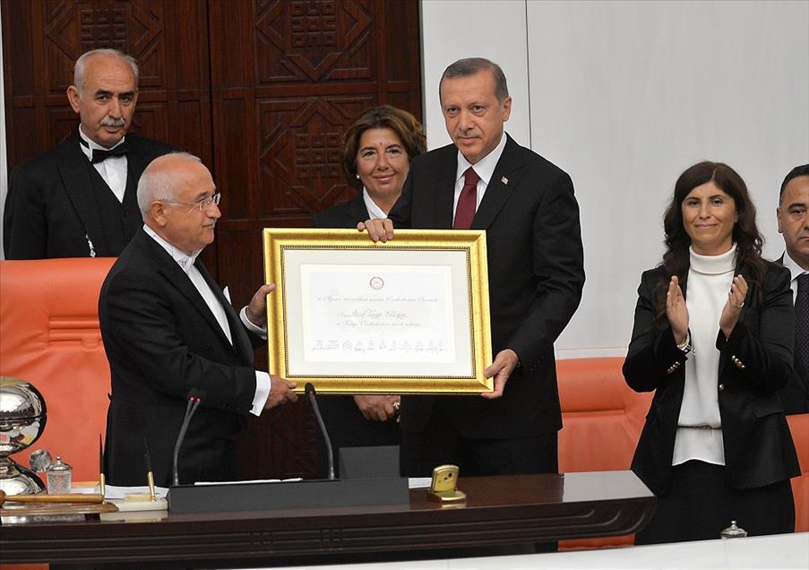 12. Cumhurbaşkanı Recep Tayyip Erdoğan'ın yemin töreni