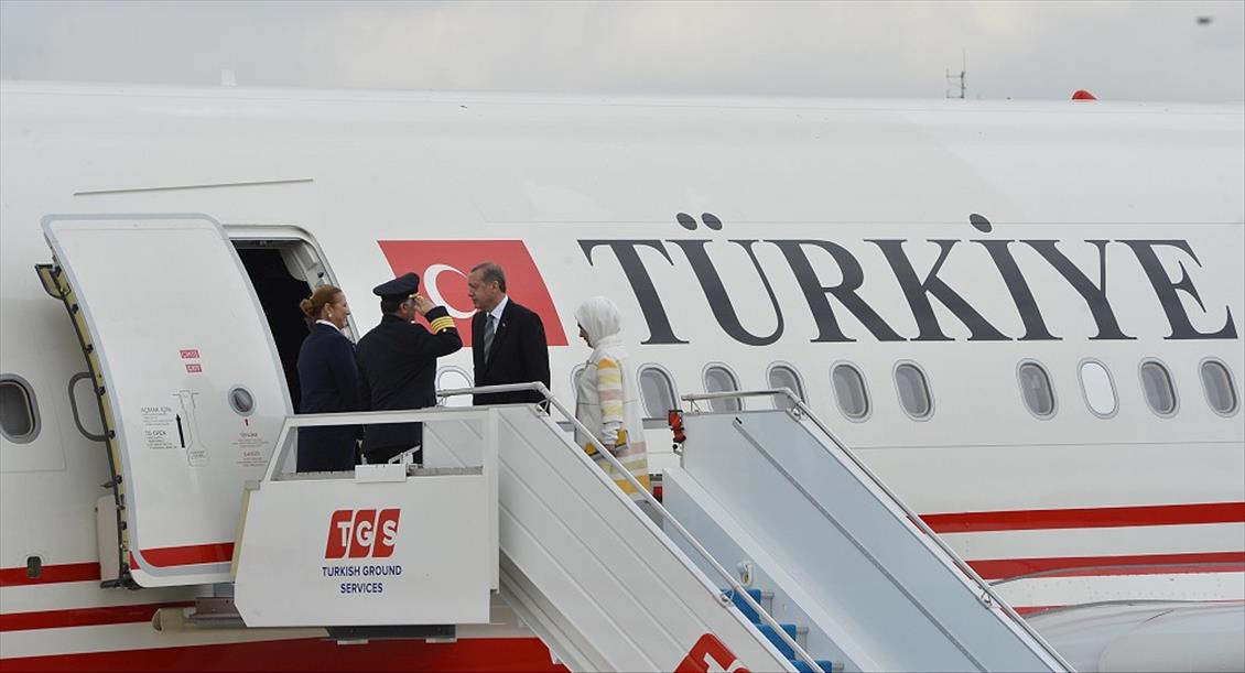 Cumhurbaşkanı Erdoğan