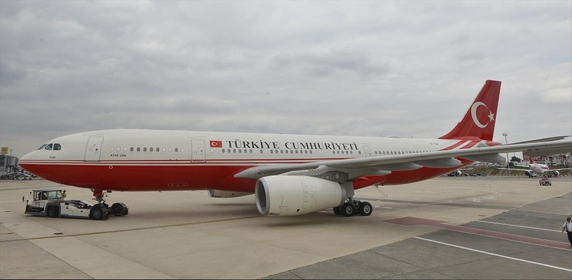 Cumhurbaşkanı Erdoğan