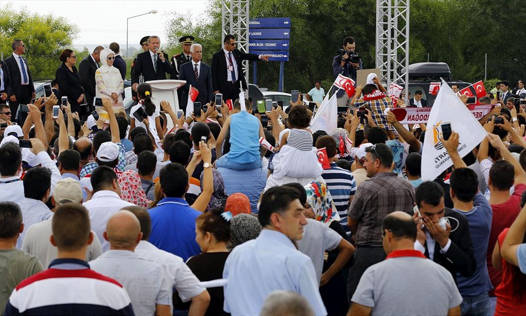 Cumhurbaşkanı Erdoğan KKTC'ye gitti