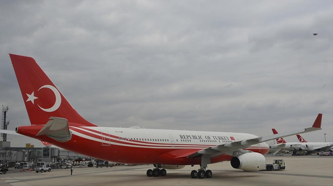 Cumhurbaşkanı Erdoğan