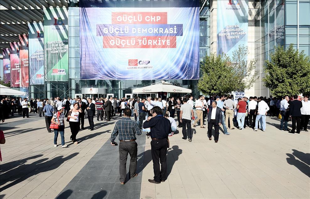 CHP 18. Olağanüstü Kurultayı