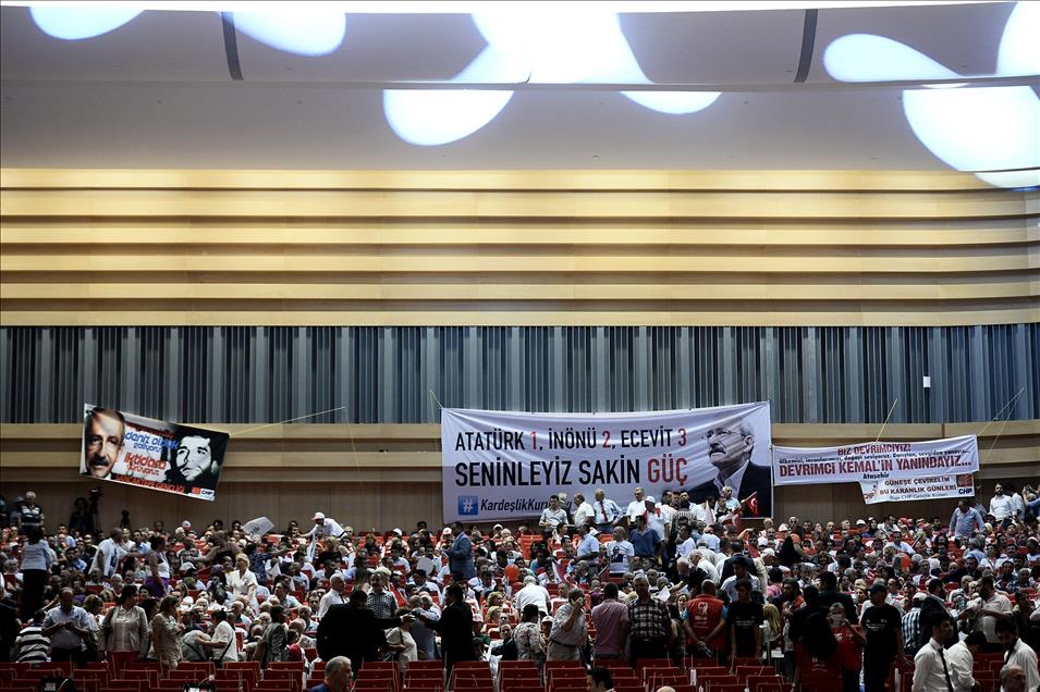 CHP 18. Olağanüstü Kurultayı