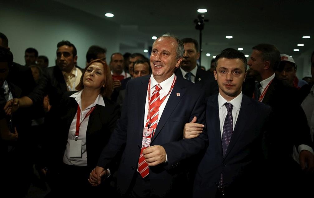 CHP'nin 18. Olağanüstü Kurultayı