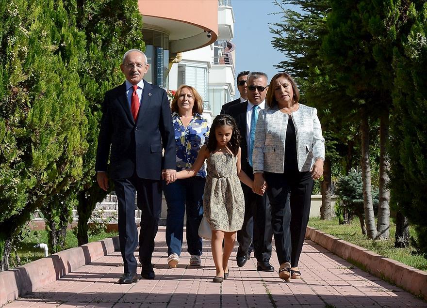 CHP'nin 18. Olağanüstü Kurultayı