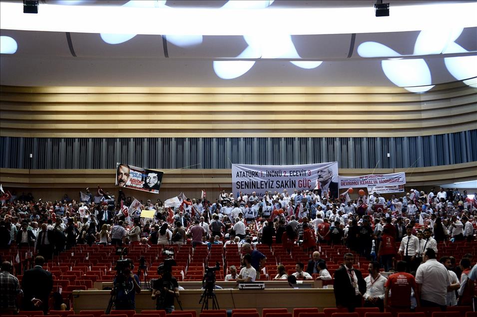 CHP 18. Olağanüstü Kurultayı